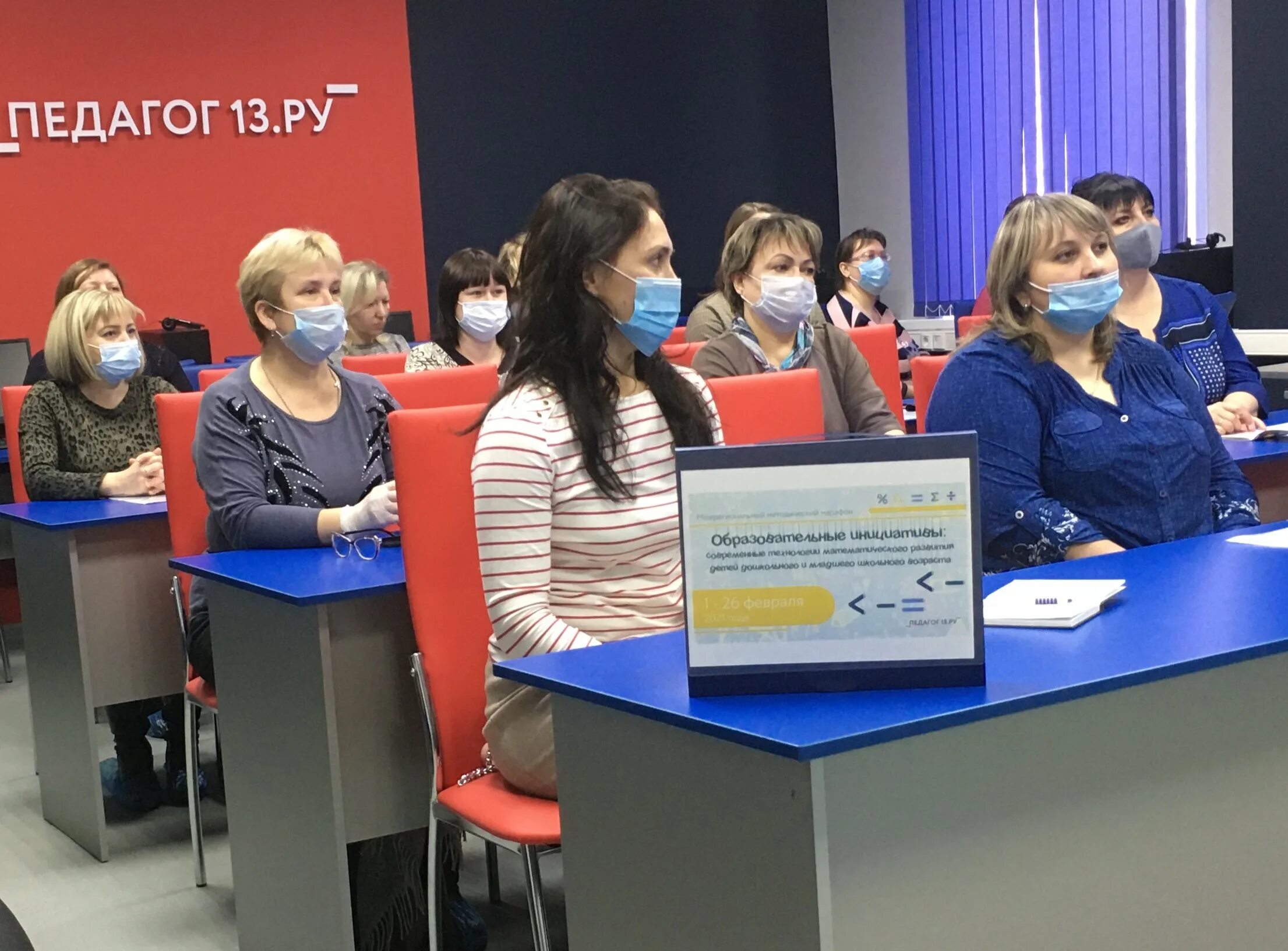 Центр образовательных инициатив конкурсы
