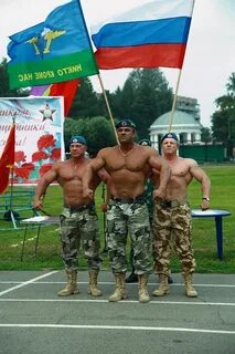 Русский здоровый