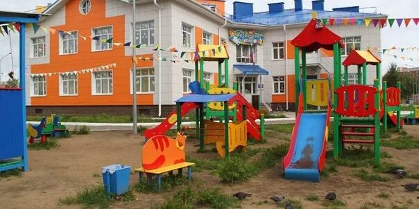 Сайт детский сад омский. Детский сад 140 Омск. Садик военный 14 городок Омск. Детский сад Нейбута.