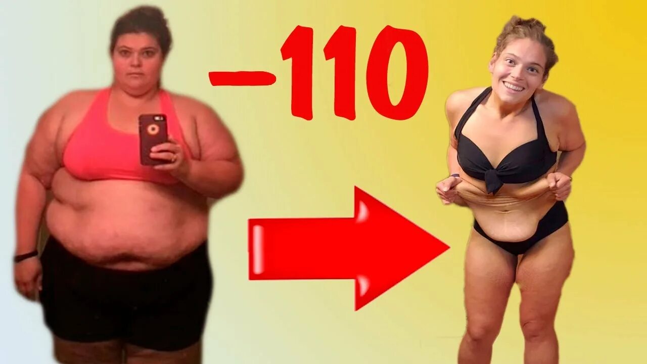 110кг анальной доступности