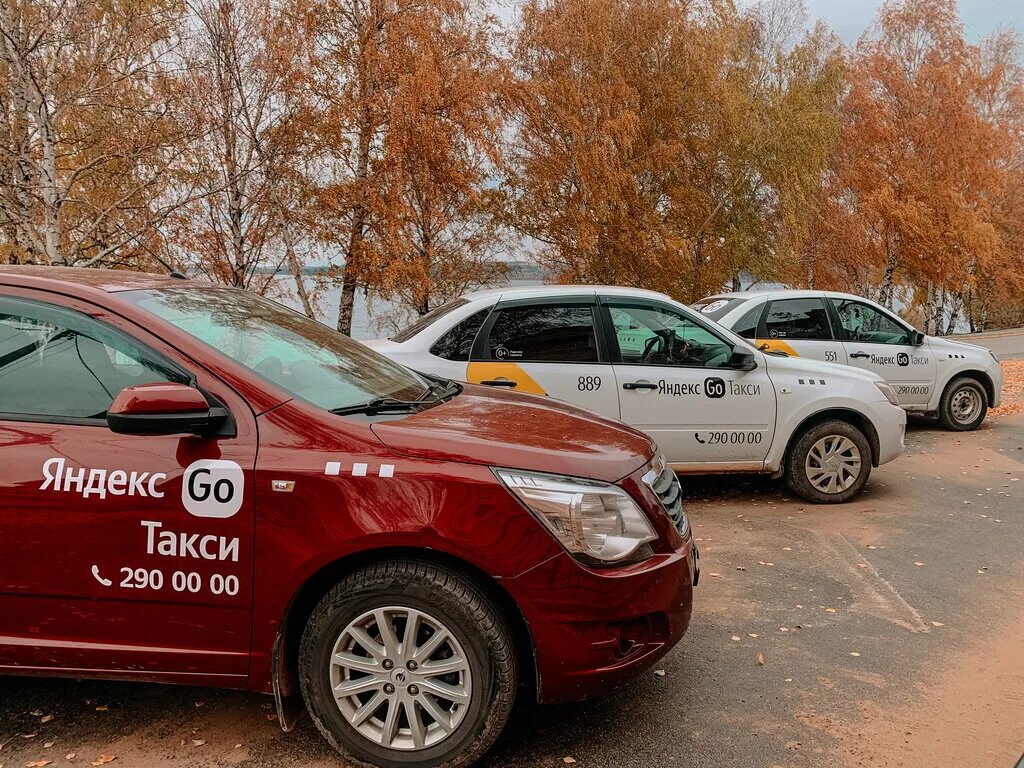 Такси оса. Такси оса номер телефона. Вызов такси. Такси оса. Такси оса номер телефона.