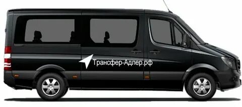 Трансфер сухум