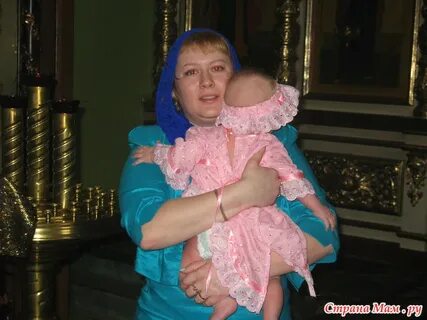 Я крестная мама и я