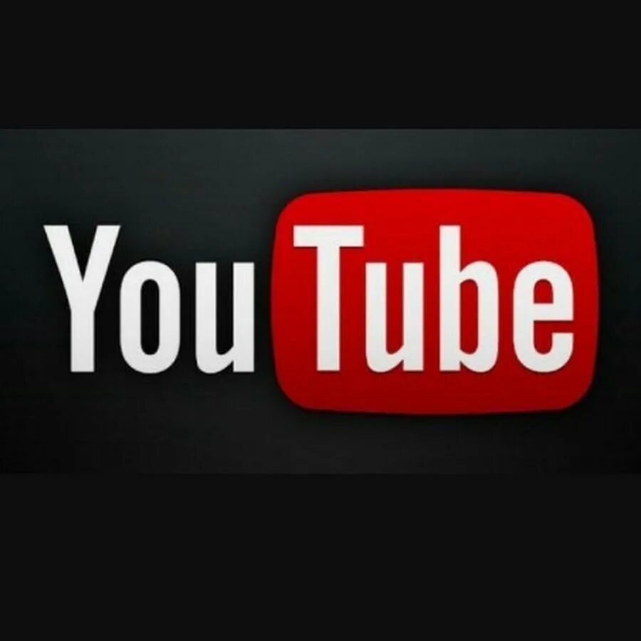 Ютуб на зеленом фоне. Включи ютуб где показывают. Как сделать субтитры в ютубе. Ночная тема ютуб. Ютуб репит.