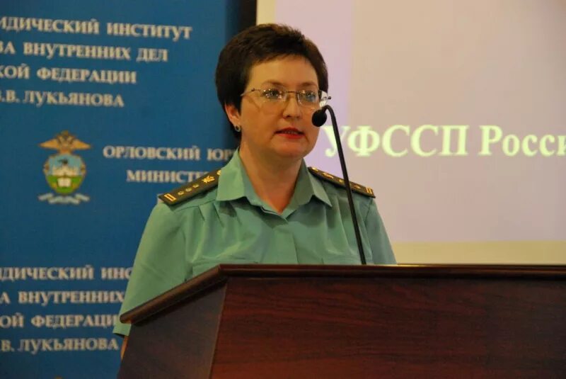 Приставы города орла телефон. Приставы города орла телефон. Приставы города орла телефон. Приставы города орла телефон. Приставы города орла телефон.