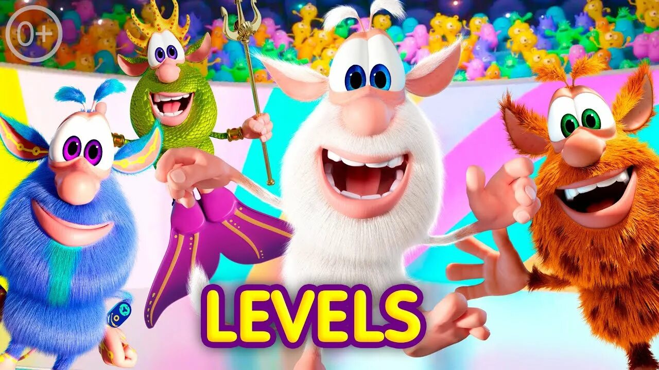 Буба Levels. Буба танцы. Буба танцует. Буба поет. Танцующие бубы