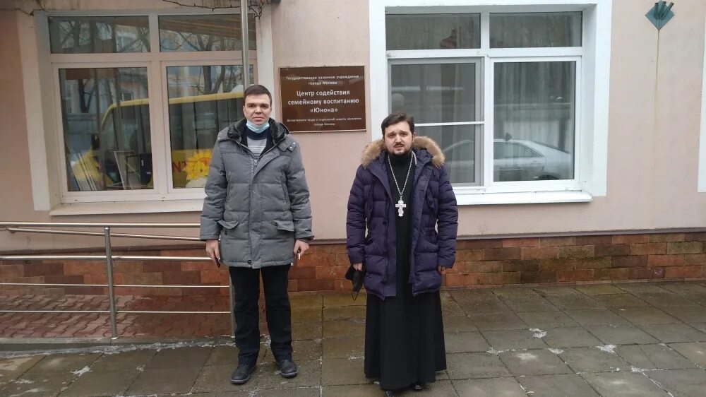 В центр содействия семейному воспитанию. Центр содействия семейному воспитанию. центр содействия семейному воспитанию 7.