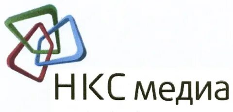 Нкс никольские