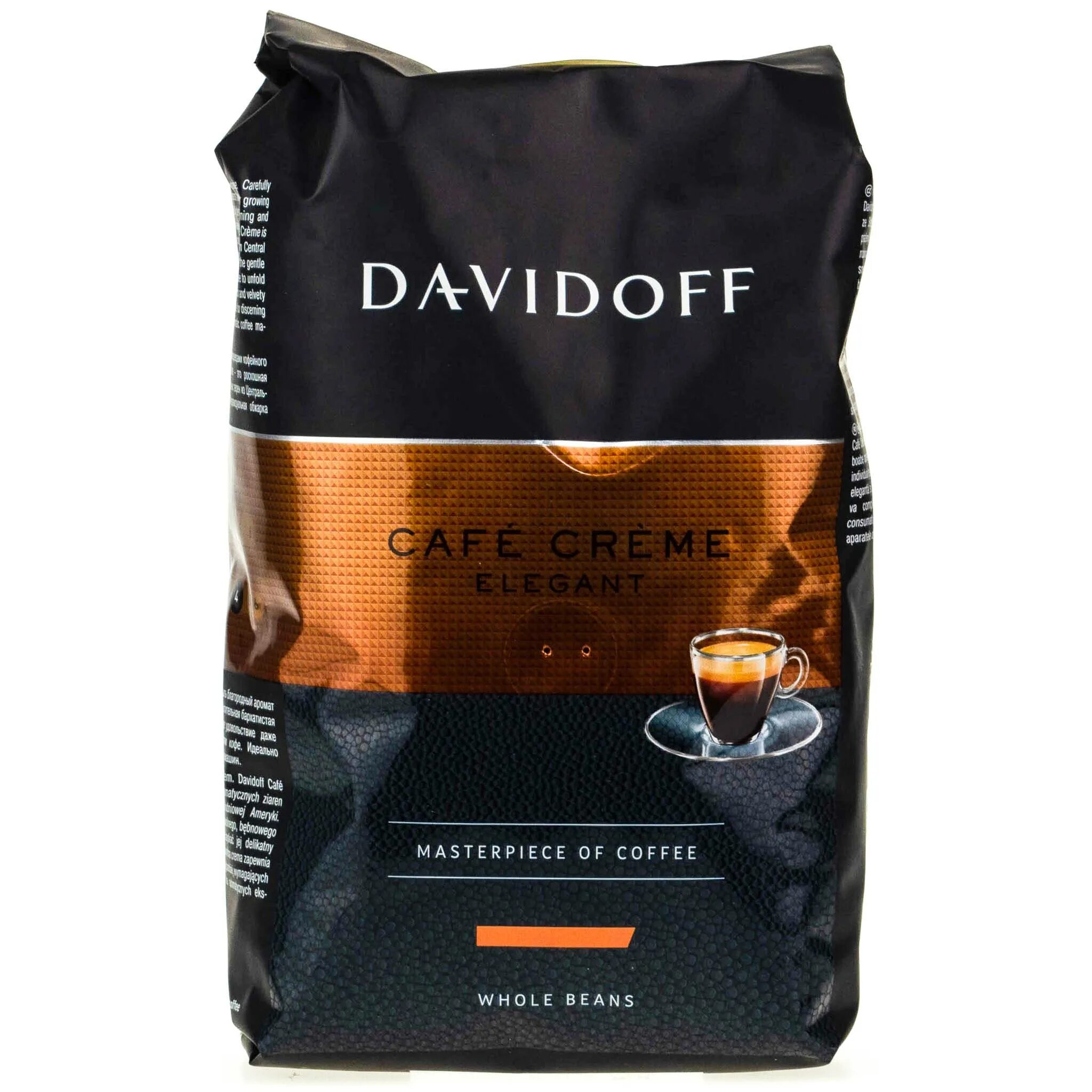 Топ зерен для кофемашины. Давидофф кофе в зернах для кофемашины. Кофе зерновой Davidoff. Давидофф кофе в зернах крема для кофемашины. Кофе Давыдов зерновой.