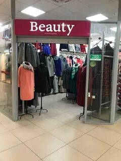 Авито пермь одежда