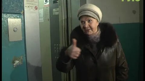 Читаем в лифте