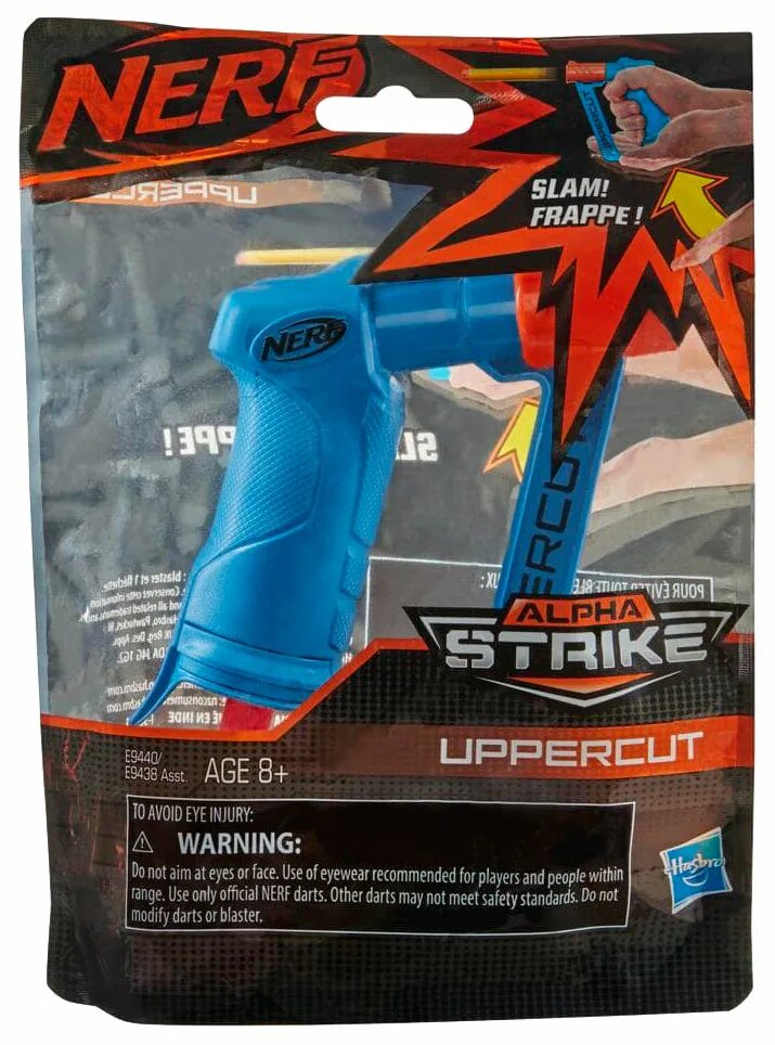 Nerf Бластер Альфа Страйк Big Cat DB-2 F2463/F2222 купить с доставкой по выгод