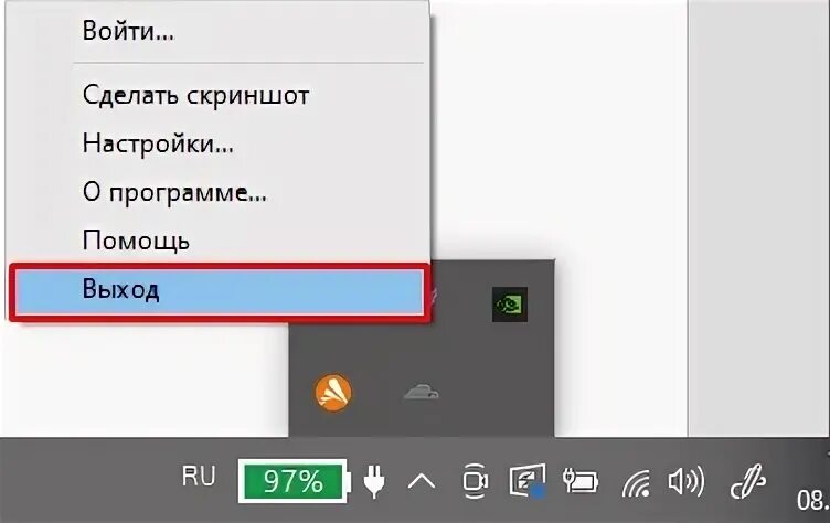 Закрыть приложение карты