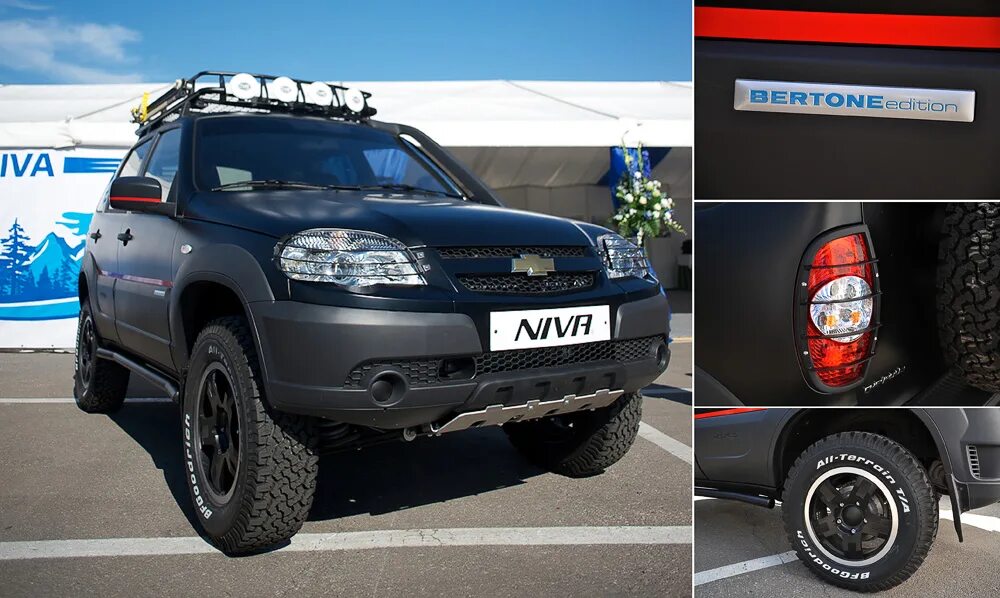 Шнива установка. Chevrolet Niva Bertone Edition. Нива Шевроле Лимитед эдишн. Chevrolet Niva Monolit. Фары Нива Тревел на ниву Шевроле.