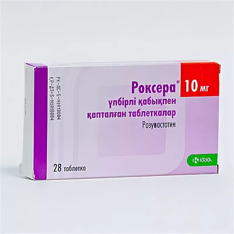 Роксера таблетки от холестерина цена отзывы. Розувастатин Роксера 10 мг. Розувастатин Роксера 20 мг. Роксера 90 табл 10мг. Роксера 10+10 мг.