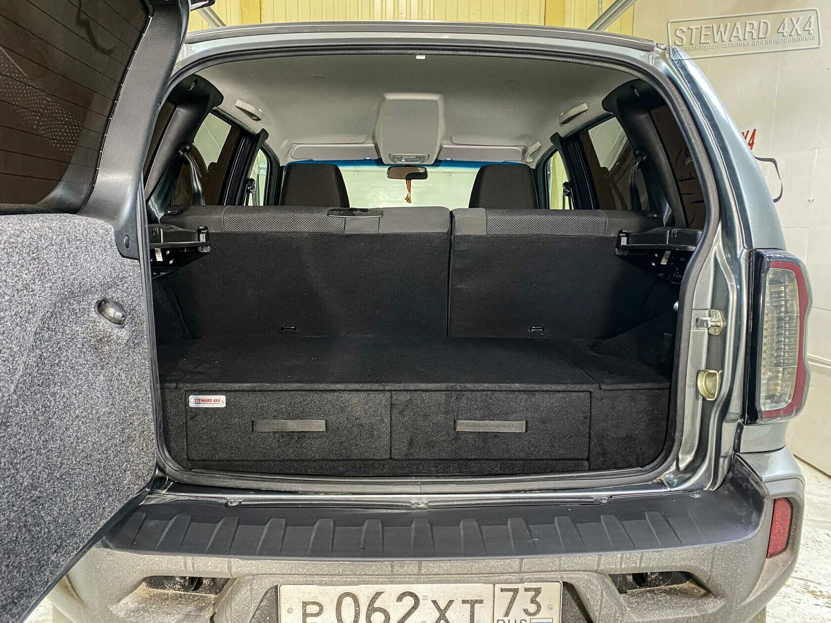 Органайзер в багажник "Классик" для Chevrolet Niva - купить в интернет-магазине 