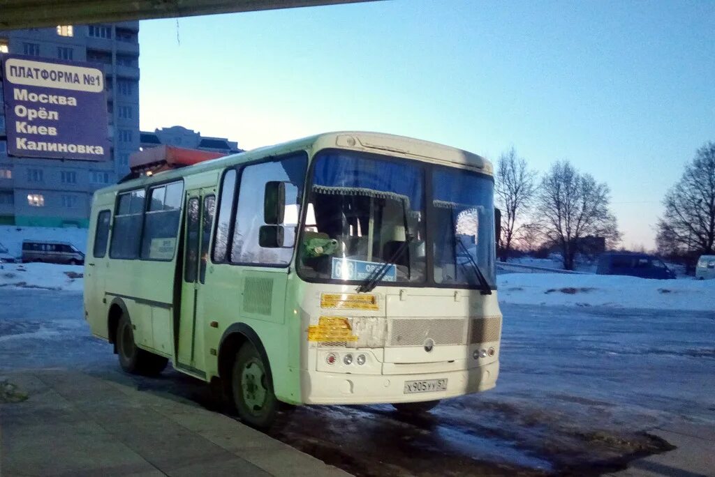 Железногорск автовокзал купить. Железногорск автостанция. Железногорский автовокзал. Автостанция Железногорск Курская область. Автовокзал Железногорск Курская область.