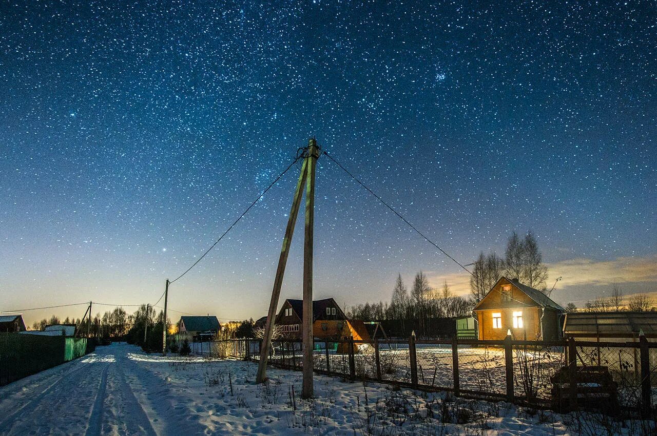 Звезда села. Звездное небо в деревне. Звезды в деревне. Звездное небо в деревне зимой. Звездное небо зима деревня.