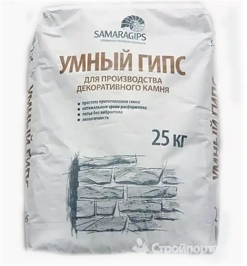 Какой гипс используют для декоративного камня. Смесь для 3d литья скульптор умный гипс 25 кг. умный гипс samaragips, 25 кг скульптурно-литьевая смесь для 3d литья. гипс скульптор смесь для 3d литья vytaflex. умный гипс premium для производства декоративного камня, 25кг.