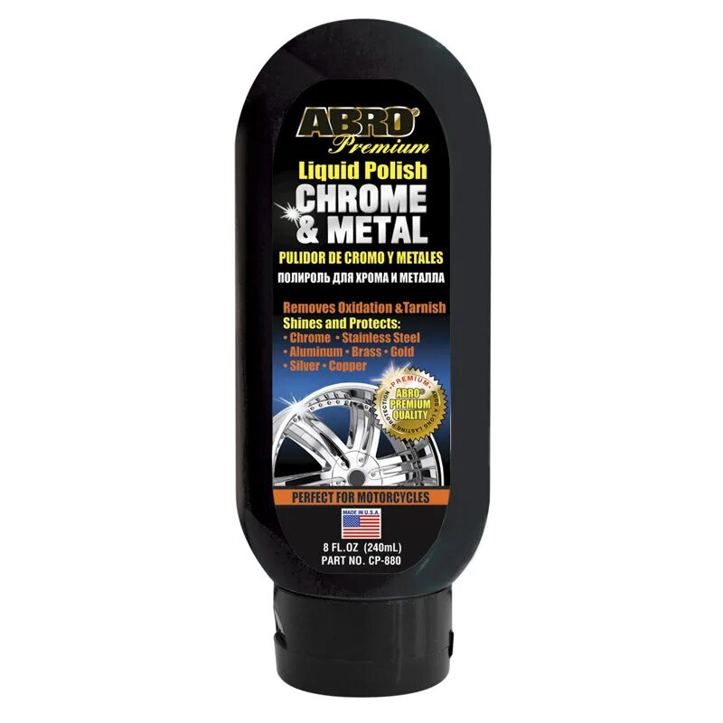 880 240. Abro premium. Моторезина 200/50 r18. 880 240. 880 240.