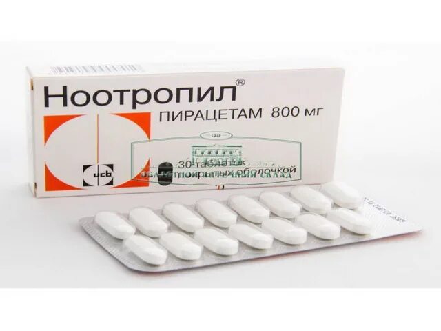 ноотропил таблетки. фенотропил. ноотроп. ноотропил таблетки аналоги. ноотроп.