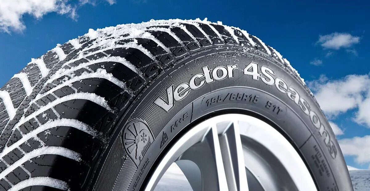 Шины интернешнл. Goodyear vector 4seasons. goodyear vector 4 seasons gen-3. гудиер всесезонные шины. гудиер 215 65 16 ат.