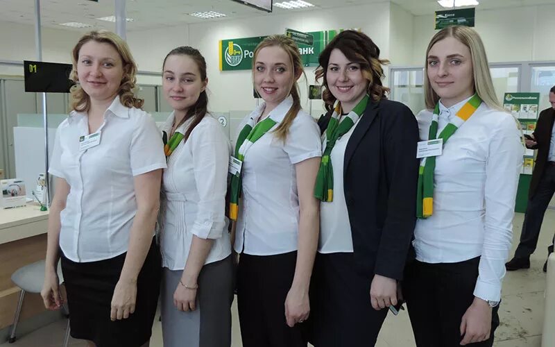 россельхозбанк стенд. россельхозбанк отзывы сотрудников. россельхозбанк отзывы сотрудников. россельхозбанк короча. россельхоз пенза сотрудники банка.