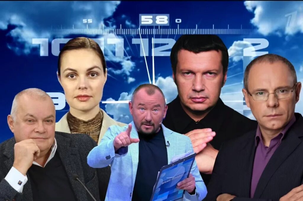 Пропаганда на тв. Пропаганда из телевизора. Российское телевидение пропаганда. Как работает пропаганда. Пропаганда на тв.