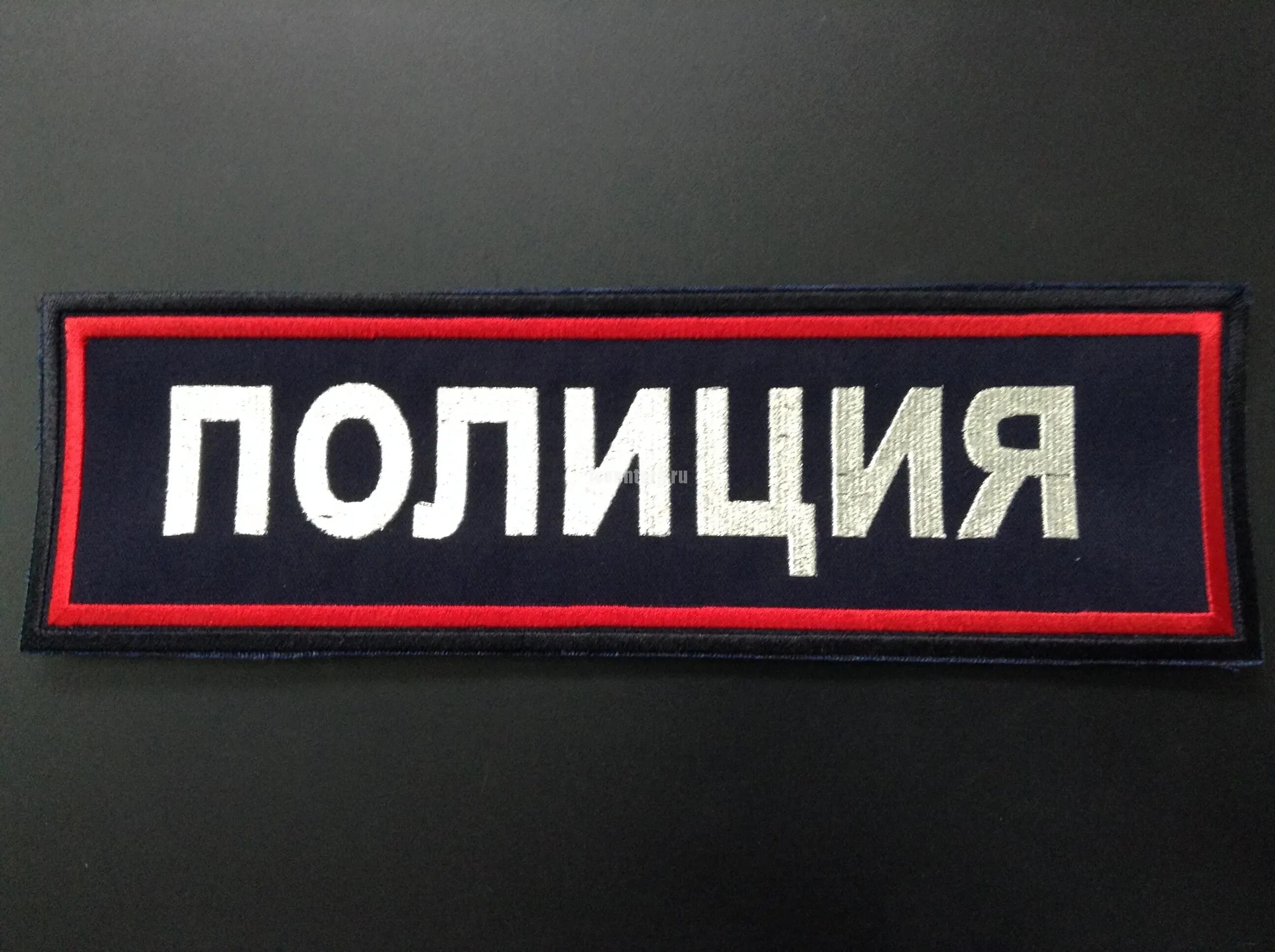 Картинка без надписи