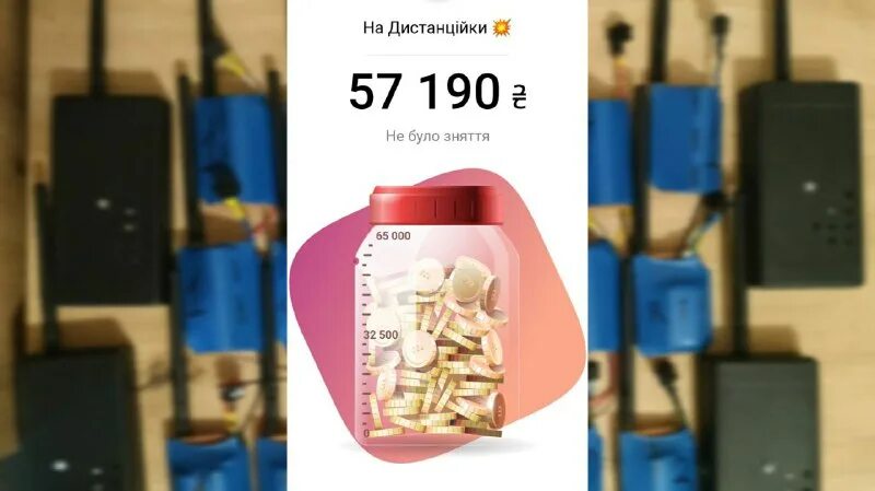 розыгрыш тубусов 16 января 2024