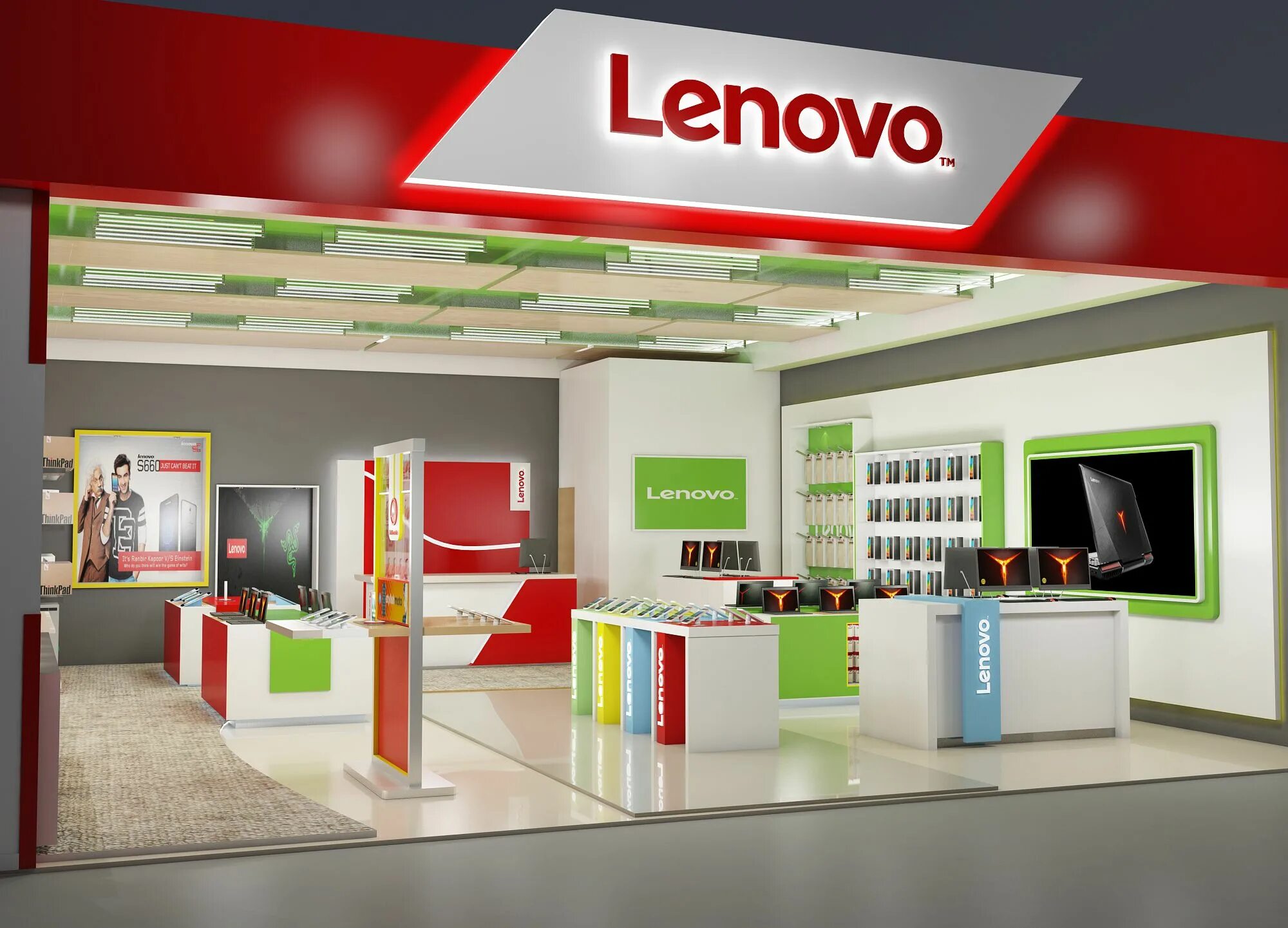 Mobile shop am. Магазин Lenovo. Lenovo brand. Брендинг магазина. New brand магазин.