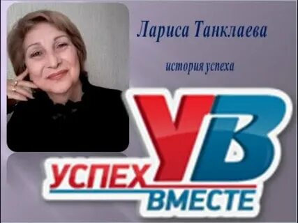 Академия дав