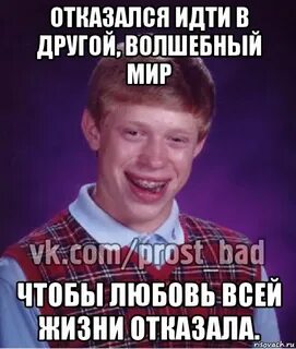 Был в сети 15 минут назад текст