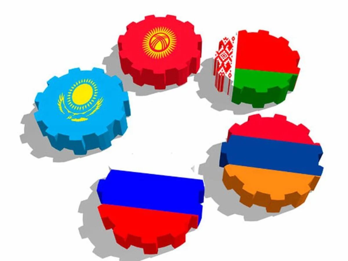 Евразийский экономический союз россия. Таможенный Союз Армения. Евразийский экономический Союз. Евразийский экономический Союз (ЕАЭС). Армения, Белоруссия, РФ, Казахстан Евразийский Союз.