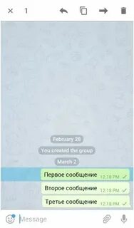 Как узнать что сообщение прочитано в телеграмме