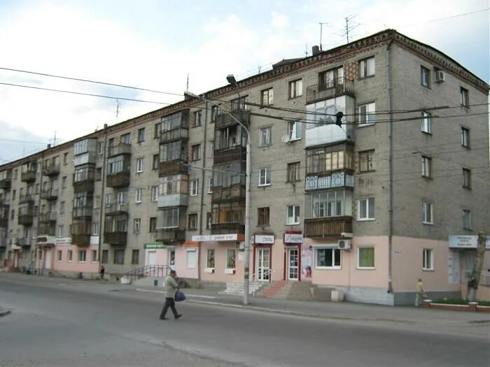 Столото, офис, проспект Ленина, 138Б, Кемерово - 2ГИС