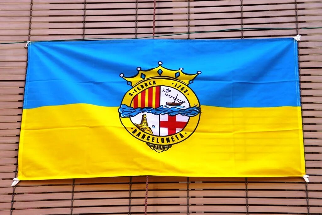 Желто синий флаг. Желтый флаг. Флаг Барселонетты. Барселона флаг Украины.
