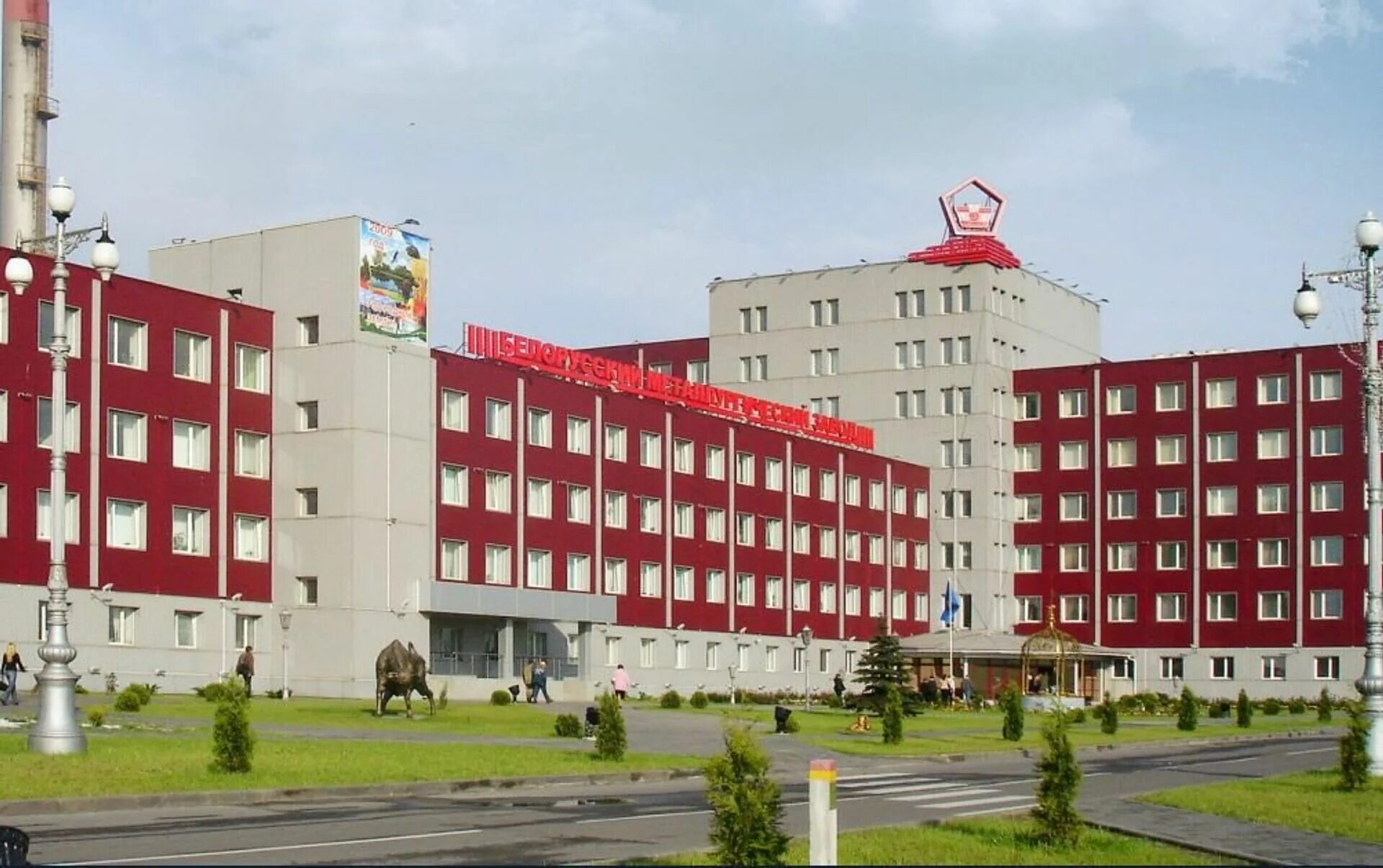 Бмз беларусь