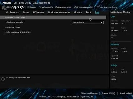 Прошивка биоса материнской платы asus