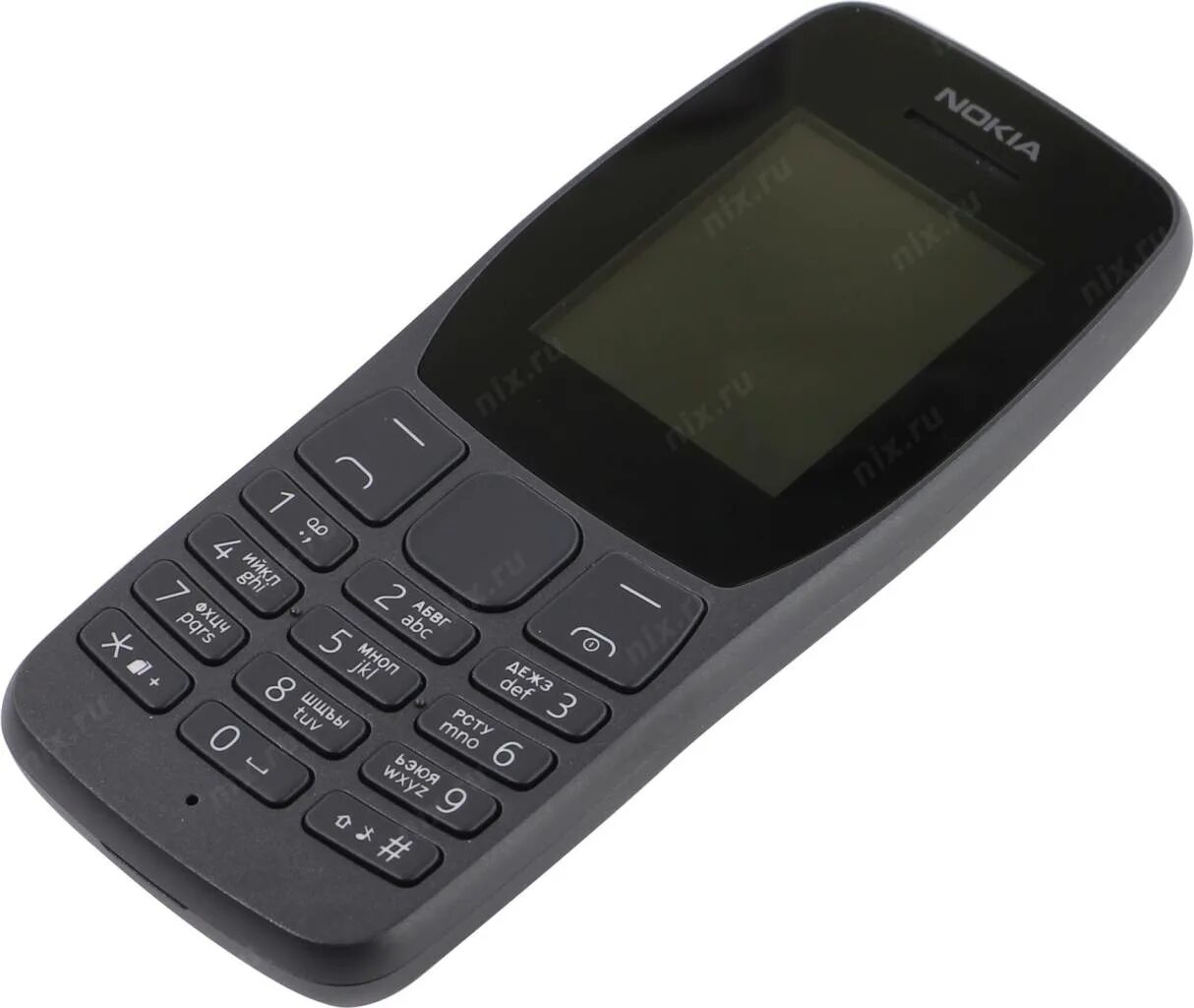 Nokia 105 kinobka. Nokia ta 1567. Nokia 105 dual sim 2019. Мобильный телефон nokia 110 ds. Nokia 105 (ta-1010).