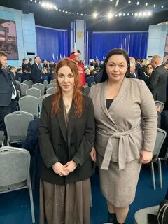 Ахмедова телеграмм