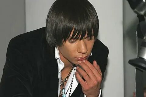 Каре mp3