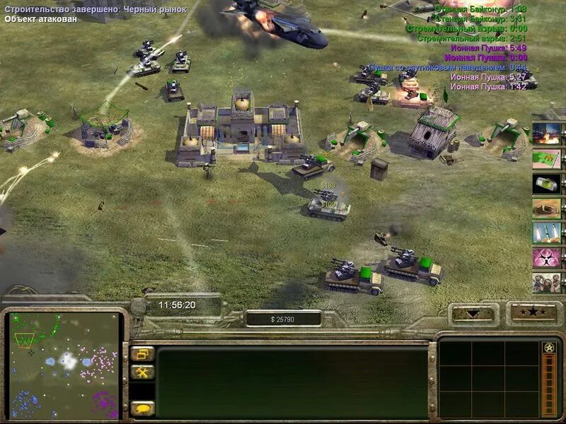 Generals zero hour the last stand. Command and conquer generals: reborn the last stand. command conquer generals reborn. command conquer generals zero hour reborn the last stand. generals zero hour reborn the last stand.