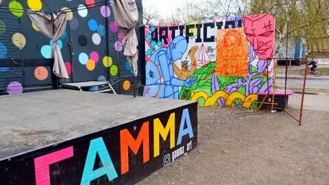 Арт гамма