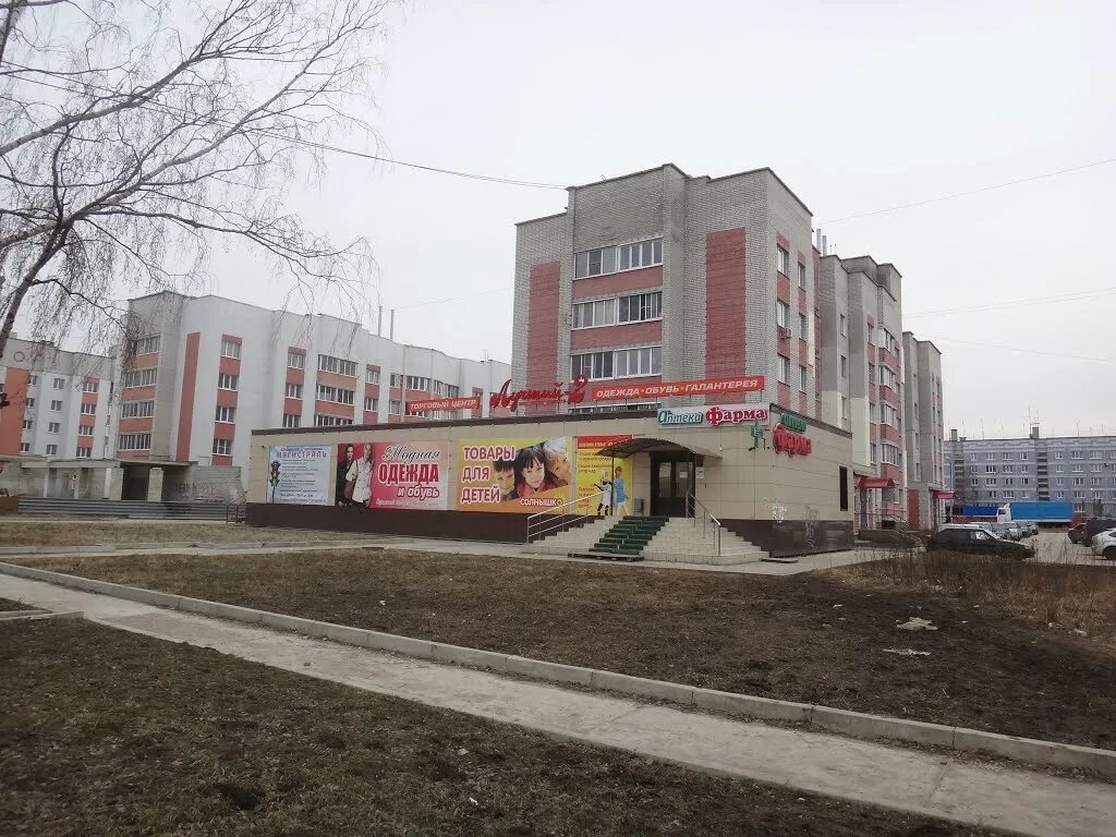 торговый центр мале. центр рыбное фото. малое шоссе 2. метро рыбацкое торговый комплекс. рыбная база смоленске.