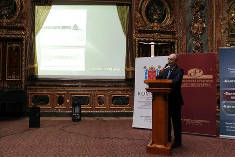 Работа реставратора в санкт петербурге