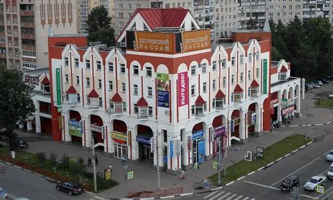 Томоград просп толбухина 8 75 фото