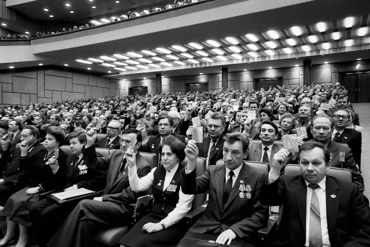 Делегаты конгресса