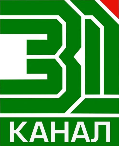 5 канал. Пятый канал петербург. Телеканал 31. 8 канал европа логотип канала. 24 канал.