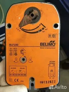 Электропривод blf 230